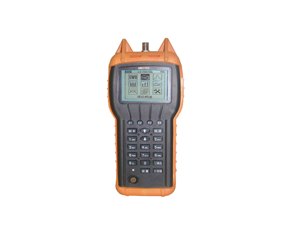Remote Db Meter Shenzhen Photon Broadband Tech Co., Ltd. -CATV Digital DB Meter